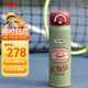 膳魔師（THERMOS）兒童直飲杯美式復(fù)古316L不銹鋼大容量戶外運動便攜學生杯上學TCMT