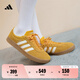 adidas T頭鞋 VL COURT復(fù)古板鞋德訓(xùn)鞋男女阿迪達(dá)斯輕運(yùn)動(dòng) 黃色/亮白/漢玉白   38