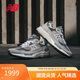 NEW BALANCE男鞋女鞋美產(chǎn)復(fù)古百搭潮流運動休閑鞋U992GY 42