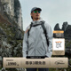KOLON SPORT/可隆防水軟殼夾克 男子戶(hù)外運動(dòng)春秋連帽防風(fēng)透濕外套 LHJK5MNT05-LG 淺灰色 L 175/96A