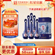 紅星二鍋頭高端 清香型 高度白酒  整箱裝 特產(chǎn)禮品 過(guò)節禮盒節日送禮 52度 500mL 6瓶 藍花十五