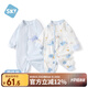 舒貝怡2件裝嬰兒衣服純棉長袖薄連體衣新生兒滿月寶寶哈衣周歲爬服藍(lán)73