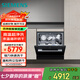 西門子（SIEMENS）西班牙原裝進口 加強烘干 高溫除菌家用嵌入式洗碗機10套SC456B99BC【?！? title=