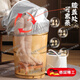 泡腳木桶高深桶過(guò)膝加熱實(shí)木質(zhì)家用過(guò)小腿保溫洗腳熏蒸桶帶熏蒸機 50cm高單桶+實(shí)木蓋+萬(wàn)向輪+毛巾