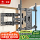 艾歌電視掛架50-90英寸伸縮旋轉(zhuǎn)掛架通用小米海信創(chuàng)維康佳TCL華為等電視支架智慧屏液晶壁掛架AG-90