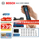 博世（BOSCH）Bosch GO 2電動螺絲刀起子機鋰電充電式小型家用螺絲批手電鉆套裝 Bosch GO 2【含33件批頭套裝】