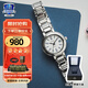 卡西歐（CASIO）手表女送女生防水SHEEN系列時(shí)尚優(yōu)雅小表盤電子日韓表婦女節(jié)禮物 SHE-4531D-7A鋼表帶款