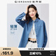 佐丹奴牛仔襯衫女街頭純棉輕薄破骨寬松長(cháng)袖牛仔襯衣13345331