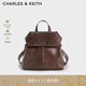 CHARLES&KEITH25秋新品大容量復古通勤繩結雙肩背包生日禮物CK2-60671790 Distressed Coffee咖啡色 M