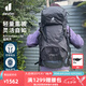 多特（Deuter）登山包 藍(lán)精靈男款3-5日輕量重裝戶外包 徒步探險(xiǎn)旅行雙肩背包 曜石黑-50+10L 多日出行
