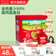 爺爺的農場(chǎng)寶寶豬肉松豬肉扒兒童拌飯 營(yíng)養調味品 高蛋白牛肉酥50g(10袋）
