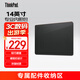 ThinkPad專(zhuān)業(yè)14英寸內膽包 便攜輕薄 皮革外觀(guān)竹纖維內襯 采用可持續環(huán)保材質(zhì) 磁吸扣設計 有獨立收納空間 