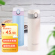 Glasslock316L不銹鋼保溫杯家用外出便攜保溫杯 學(xué)生水杯茶杯 450ml 藍(lán)色