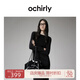 歐時(shí)力OCHIRLY羊毛長(zhǎng)款毛織連衣裙女收腰優(yōu)雅通勤2025春季新品 黑色 S