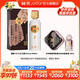 國窖1573【中秋送禮】濃香型高度白酒 孔子酒 過(guò)節禮品 收藏擺柜 商務(wù)宴請 53度 500mL 1瓶 孔子酒單瓶
