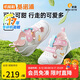 基諾浦（ginoble）涼鞋學(xué)步鞋25年夏季8-18個(gè)月男女寶軟底機(jī)能鞋GB2426白色/粉色