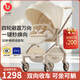 優(yōu)樂博（ULOP）嬰兒推車可坐可躺高景觀嬰兒車雙向一鍵收車輕便折疊減震手推車 四輪萬向+手把秒換向+3D護(hù)脊坐墊 新生兒寶寶遛娃神器0-3歲6溜娃車