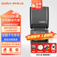 神牛閃光燈V480機(jī)頂閃光燈TTL閃光燈中文觸屏微單單反閃光燈高速同步補(bǔ)光燈相機(jī)熱靴燈 神牛V480機(jī)頂閃光燈 佳能【現(xiàn)貨可拍】
