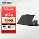 ECOFLOW正浩【德2Max+400W太陽能板套裝】快充移動戶外電源220V 2400W大功率大容量車載自駕露營