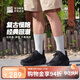 必邁遠征者千禧厚底跑步鞋男運動(dòng)鞋通勤慢跑休閑緩震大體重鞋子男