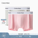 Calvin Klein內衣【明星同款摩登引力帶】25男士?jì)蓷l裝ck棉質(zhì)防夾臀平角內褲男 VR3-冰粉/淺麻灰 2條 L