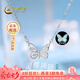 中國黃金（CHINA GOLD）銀項(xiàng)鏈女蝴蝶項(xiàng)鏈鎖骨鏈時(shí)尚夜光首飾品吊墜七夕情人節(jié)禮物送女友 【今/次日達(dá)】夜光蝴蝶項(xiàng)鏈