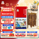 正官莊紅參人參原支參禮品送長輩 中秋節(jié)限定禮盒禮品禮物健康滋補(bǔ)品 模壓紅參100g（6根參）