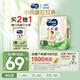 MOONY尤妮佳moony蘇菲慕怡小風(fēng)窗開(kāi)心褲拉拉褲XL26透氣親膚尿不濕