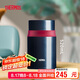 膳魔師（THERMOS）燜燒杯316高真空不銹鋼520ml燜燒罐燜燒壺飯盒保溫桶TCLD-520S DB