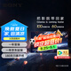 索尼（SONY）【PS5理想搭檔】55英寸 OLED百萬(wàn)級控光 AI畫(huà)質(zhì)算法 屏幕發(fā)聲 OLED廣視角 纖薄一體化 K-55XR80