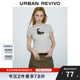 UR【HOT】2025秋季新款女趣味休閑萌寵印花短袖T恤UYV450147 花灰 M