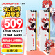 JUHOR玖合 32GB(16GBx2)套裝 DDR4 3600 臺式機內存條 星舞 海力士CJR顆粒 CL16 適配黑神話(huà)悟空