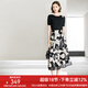 顏域黑色印花半身裙女夏季2024新款正反兩穿A字裙中長(cháng)款高腰裙子 黑花 M/38