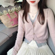 蘇雨薇韓系小香風(fēng)假兩件粉色v領(lǐng)針織開(kāi)衫女春秋設計感短款毛衣外套上衣 灰粉色 S 推薦（80-95斤）【關(guān)注店鋪】