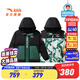 安踏兒童羽絨服男大童裝2024年冬季新款保暖潮流連帽雙面穿面包服外套 夢幻黑-1 150 cm