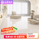 遠(yuǎn)晶全屋瓷磚套餐客廳餐廳地板磚廣東800x800通體大理石一站式購齊 3000客臥搭配套餐-咨詢客服下單 800x800mm