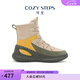 COZY STEPS可至女士秋冬星瞳系列時(shí)尚撞色羊皮毛一體雪地靴明星同款 沙色陶瓷+銀杏黃+抹茶拿鐵綠 38