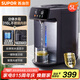 蘇泊爾（SUPOR）電熱水瓶雙層電熱水壺?zé)畨?L大容量316L不銹鋼電水瓶多段保溫恒溫電水壺 SW-50T188
