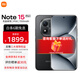 小米（MI）REDMI 紅米note15pro+ 國家補貼 新品5G小米紅米手機 第四代驍龍7s 小米龍晶玻璃 IP68防水 子夜黑 12GB+256GB 【官方標配】