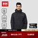 HELLY HANSEN, HH海麗漢森h(huán)h24秋男款collection M防風(fēng)防水高性能簡(jiǎn)約休閑沖鋒衣 灰色 XL