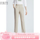 菲妮迪（FINITY）品牌女裝休閑褲春季簡(jiǎn)約氣質(zhì)直筒高腰顯瘦褲子女 杏色 L