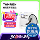 騰龍（Tamron）SP HD系列 高清多層鍍膜光學(xué)UV保護(hù)鏡/CPL偏振鏡 微單單反相機(jī)濾鏡保護(hù)鏡 UV濾鏡 SP系列HD-CPL偏振鏡 67mm