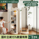 小匠材（XIAOJIANGCAI）旋轉(zhuǎn)穿衣鏡全身鏡落地鏡家用臥室可移動試衣雜志書架儲物立式