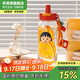 杯具熊雙飲塑料吸管杯大容量便攜運動(dòng)涼水壺戶(hù)外跑步騎行喝水杯 筒筒雙飲塑料杯-點(diǎn)點(diǎn)小丸子880ml