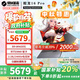 機械革命蛟龍16Pro 2025國家旗艦銳龍【補貼20%】RTX5070/5060電競16英寸游戲本學(xué)生筆記本電腦 灰R9-8945HX/5060 1T+16G