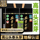貢苑頭采芽安吉白茶特級250g 2025新茶正宗明前綠茶茶葉自己喝送長輩