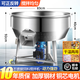 茲具飼料攪拌機拌料機養殖場(chǎng)干濕兩用塑料顆粒粉末混合混色農用拌藥機 50公斤2.2KW加厚不銹鋼220V兩相
