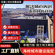 雨水收集器系統回收利用裝置pp模塊海綿城市戶(hù)外公園市政蓄水池