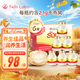 Twin Lotus泰國雙蓮2.8%即食燕窩冰糖型75ml*6瓶/盒 中秋送禮孕婦禮物滋補品