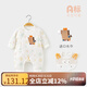 微獅牧尼新生兒衣服冬季嬰兒加厚夾棉連體棉服寶寶可愛小棉襖冬裝 淺咖啡 66cm